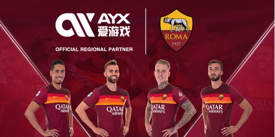 合文化